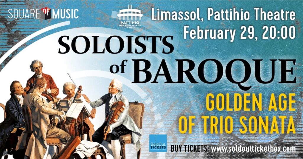 Concert of classical music